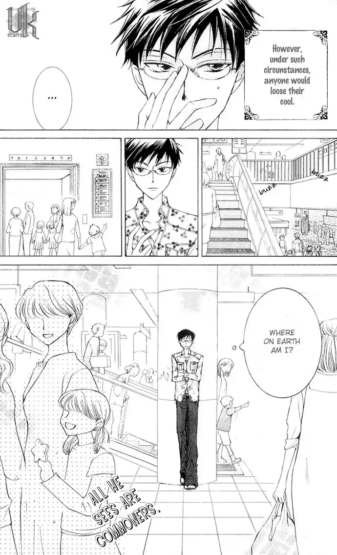 Ouran High School Host Club Chapter 28 7